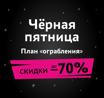 Интернет Магазин Кемерово